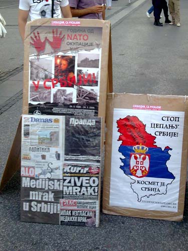 340. ��� �������� - 03.09.2009.